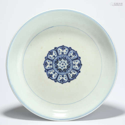 A blue and white eight treasures dish