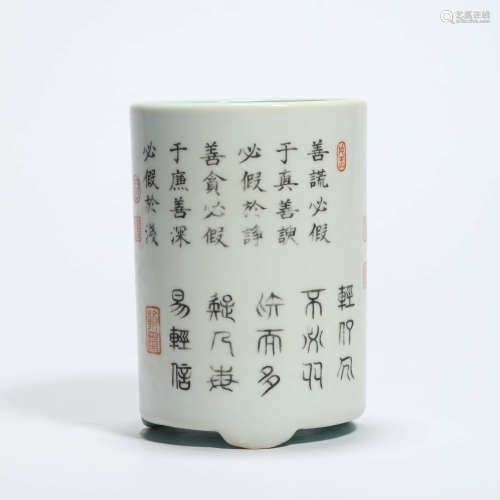 A poem inscribed cylindrical brush pot