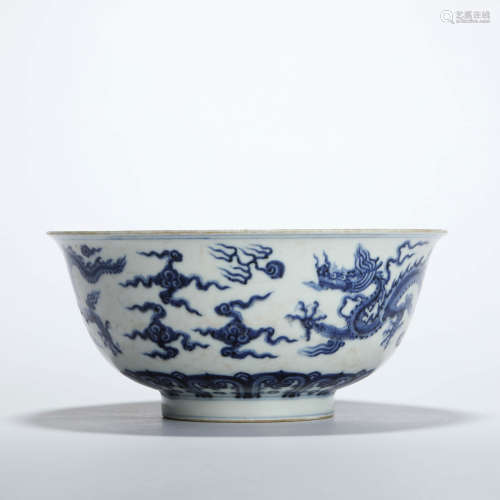 A blue and white dragon and pearl bowl