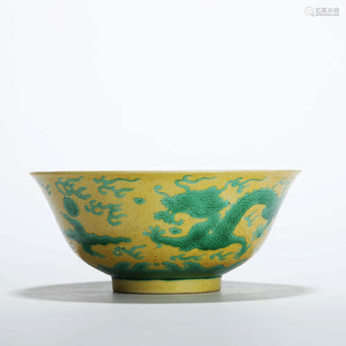 a yellow-ground and green-enamel dragon bowl