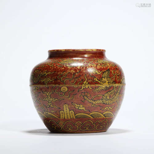 A copper-red glaze and gilt-decorated dragon jar