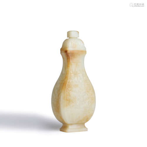 a carved white and russet jade beast square vase and cover