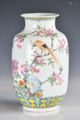 A Small Famille Rose Lattern Vase, Republican P.