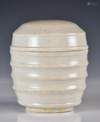 A Ding Yao Jar With Cover