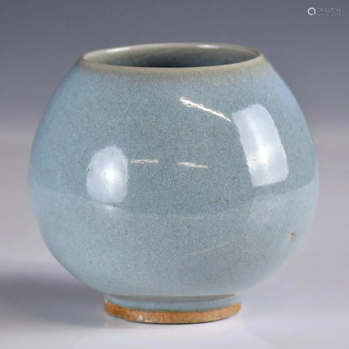 A Small Chinese Jun Ware Jar