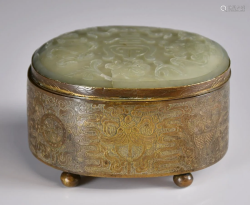 A Jade Inlaid Bronze Cover Box, 19th C.