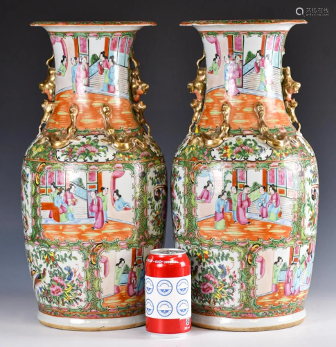 A Pair of Kwon Glazed Firgural Vases, 19th C