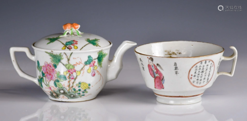 A Group Of Two Famille Rose'Wu Shuang Pu' Teacups
