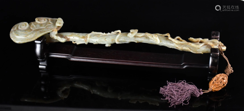 A Chinese Celadon Jade Ruyi Scepter 18th C