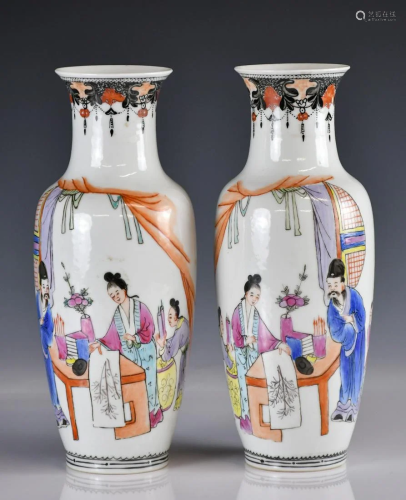 Pair Of Famille Rose Vases,Qianlong M,Republic P
