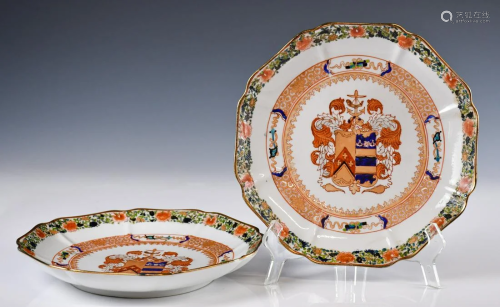 A Pair of Export Plates, Qing