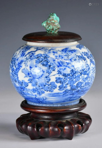A Blue and White Water Pot, w/Stand & Cover 18TH C