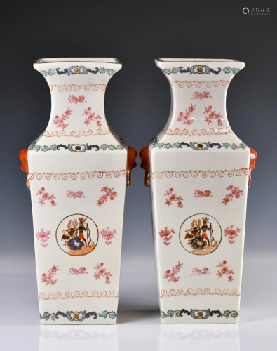 A Pair Of Square Vases, Republic P