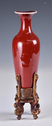 A Peach Bloom Glazed Vase, w/ Stand (Broken),Qing