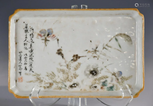 A Qianjiang Plate,Replublic P