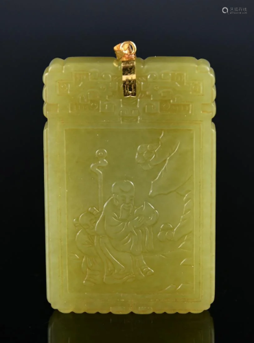 A Yellow Jade 'Zigang' Plaque, Qing