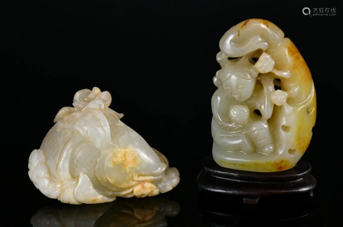 Two Carved White Jade Objects