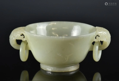 A Celadon Jade Cup, Qing