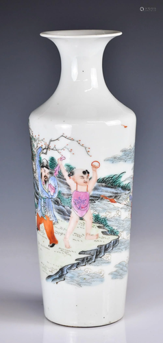 A Famille Rose Vase, Republica P