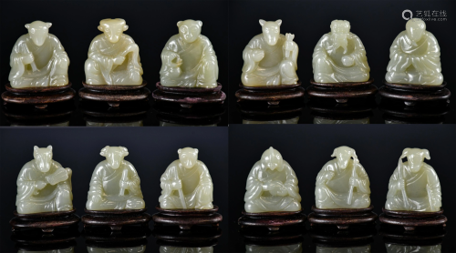 A Group Of 12 Jade Carved Chinese Zodiac w/Box