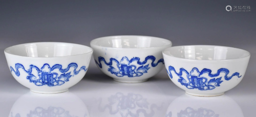 A Group Of Blue And White Bowls,Qing