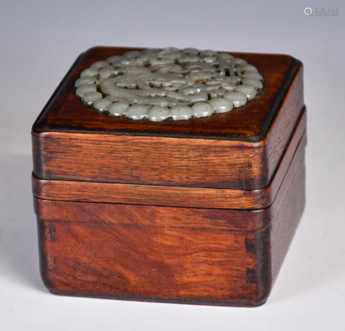 A Carved Jade Inlaid Cover Box