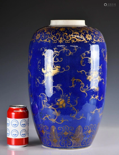POWDER BLUE GINGER JAR WITH GUANGXU MARK, 19TH C
