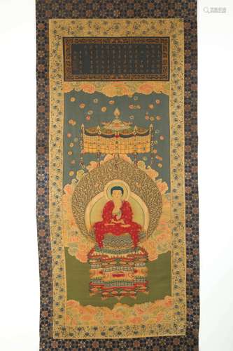 An embroidered thangka panel of shakyamuni