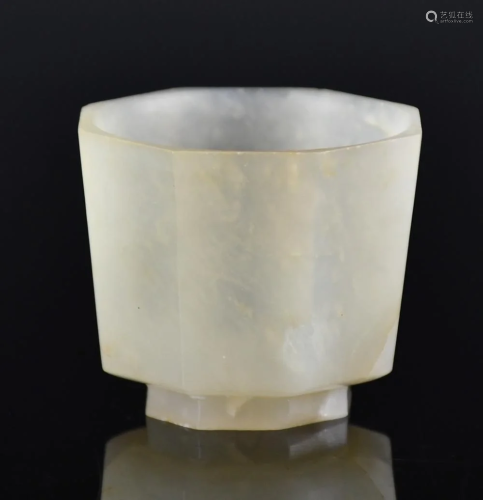 A Small White Jade Octagon Shaped Cup, Qing