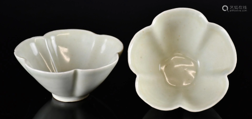 A Pair Of Celadon Glazed Flower-Shaped Bowls
