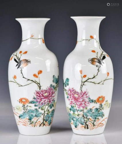 A Pair Of Famille Rose Vase, Republic P., Qianlong