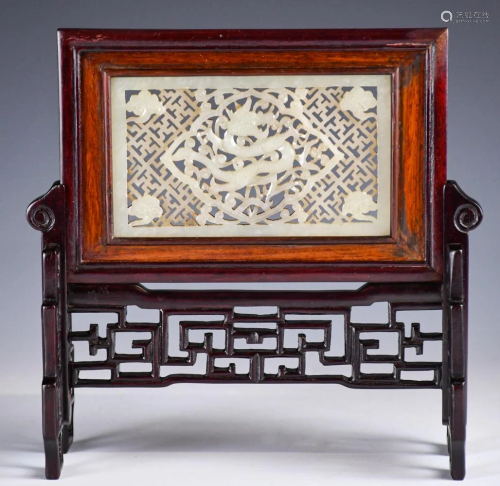 A Carved Jade Plaque Table Screen, Qing