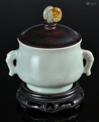 A Longquan Censer w/Cover