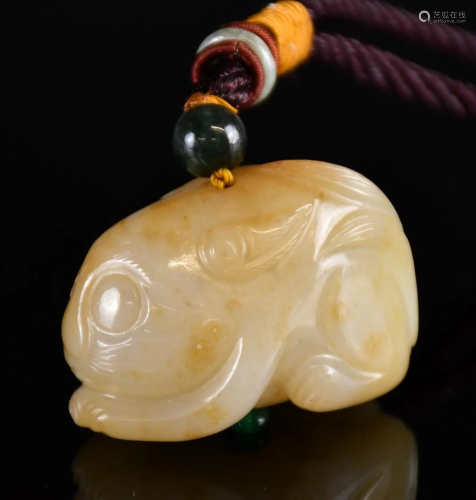 A Celadon Jade Carved Beast