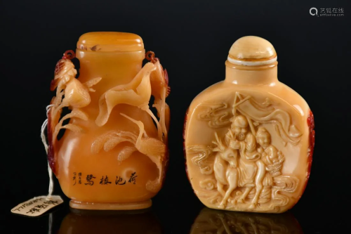 A Pair Of Bone Carved Snuff Bottle,20thC