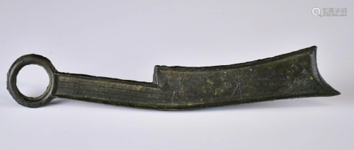 A Bronze Knife Money, Spring and Autumn Warring St