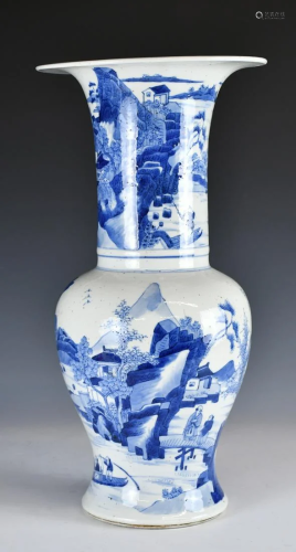 A Blue & White Vase