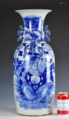 A Large Blue & White Vase, 19th C