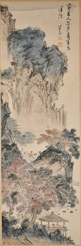 After Pu Ru (1896-1963) Landscape Hanging Scroll