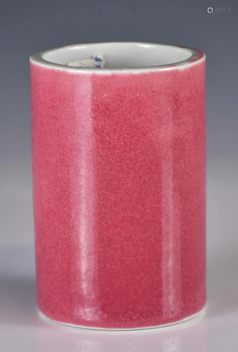 A Pink Brush Pot, Qing w/Box