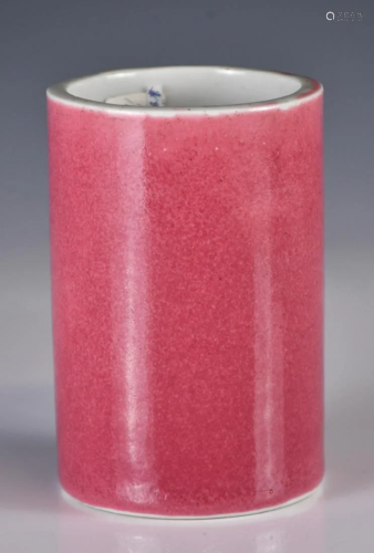 A Pink Brush Pot, Qing w/Box