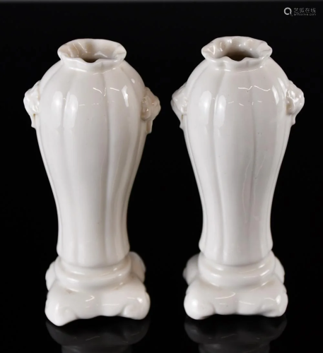 A Pair of Blanc De Chine Vases with Box