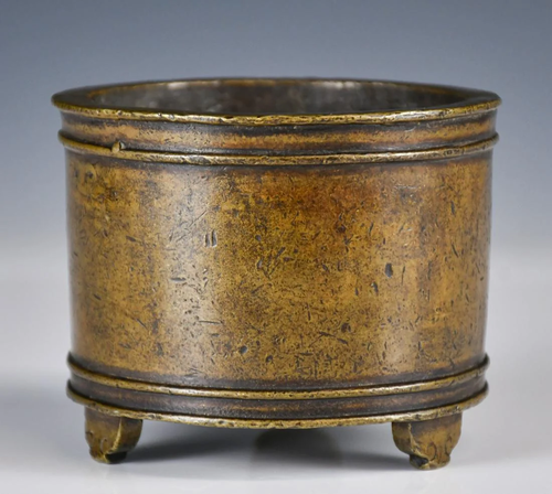 A Bronze Tripod Censer, Zhan Shi Mark, Qing