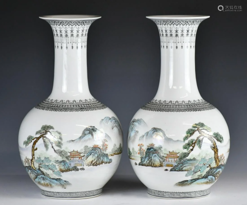 A Pair Of Famille Rose Porcelain Vases