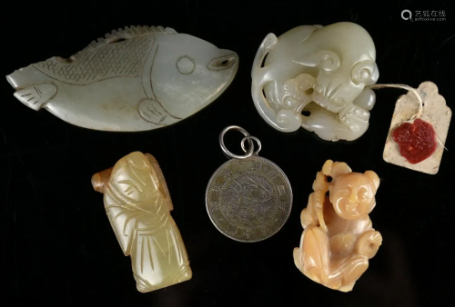 A Group Of Small Objects, Late Qing