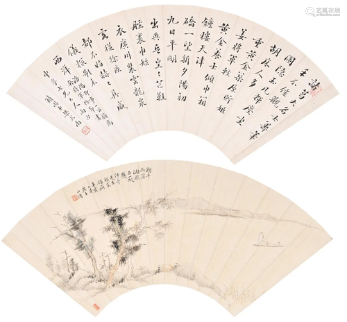 Su Manshu (1884-1918) and Liang Shinan Two Fan Pag