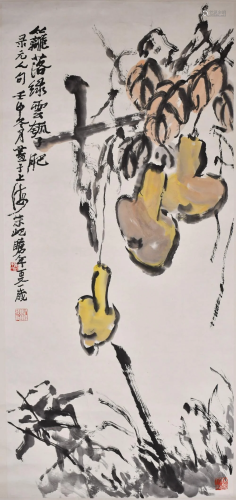 Zhu Qizhan (1892-1996) Double Gourds