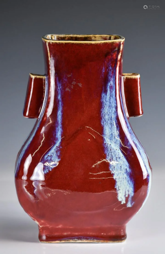 A Flambe Glazed Vase, Yongzheng Mark, Qing