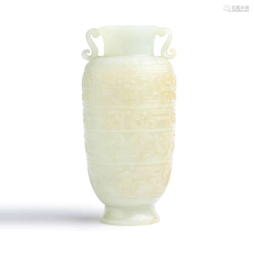 A carved white jade chilong double-eared vase