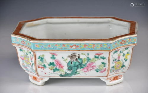 A Famille Rose Narcissus Bowl 19th C